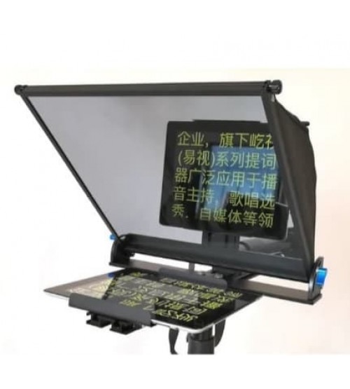 Teleprompter Lokal DM Prompter 012 support Tablet 12inch (Kaca Beamsplitter + Remote)